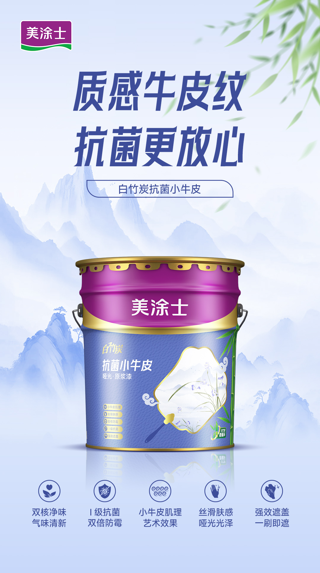 尊龙新版人生就是博!(中国)官方网站