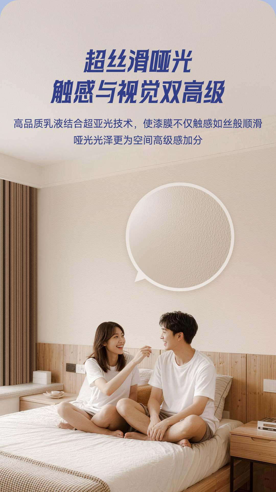 尊龙新版人生就是博!(中国)官方网站