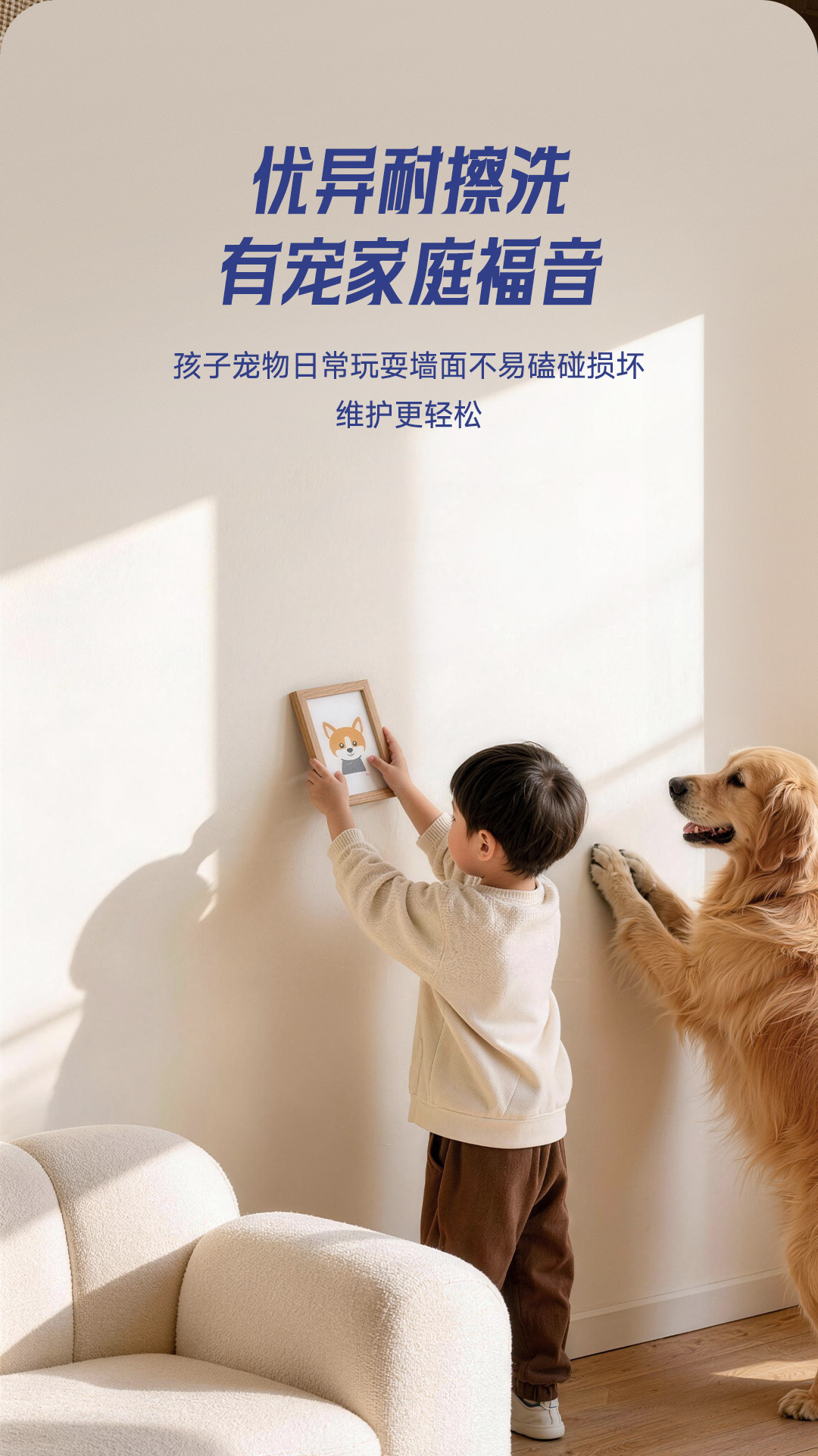 尊龙新版人生就是博!(中国)官方网站