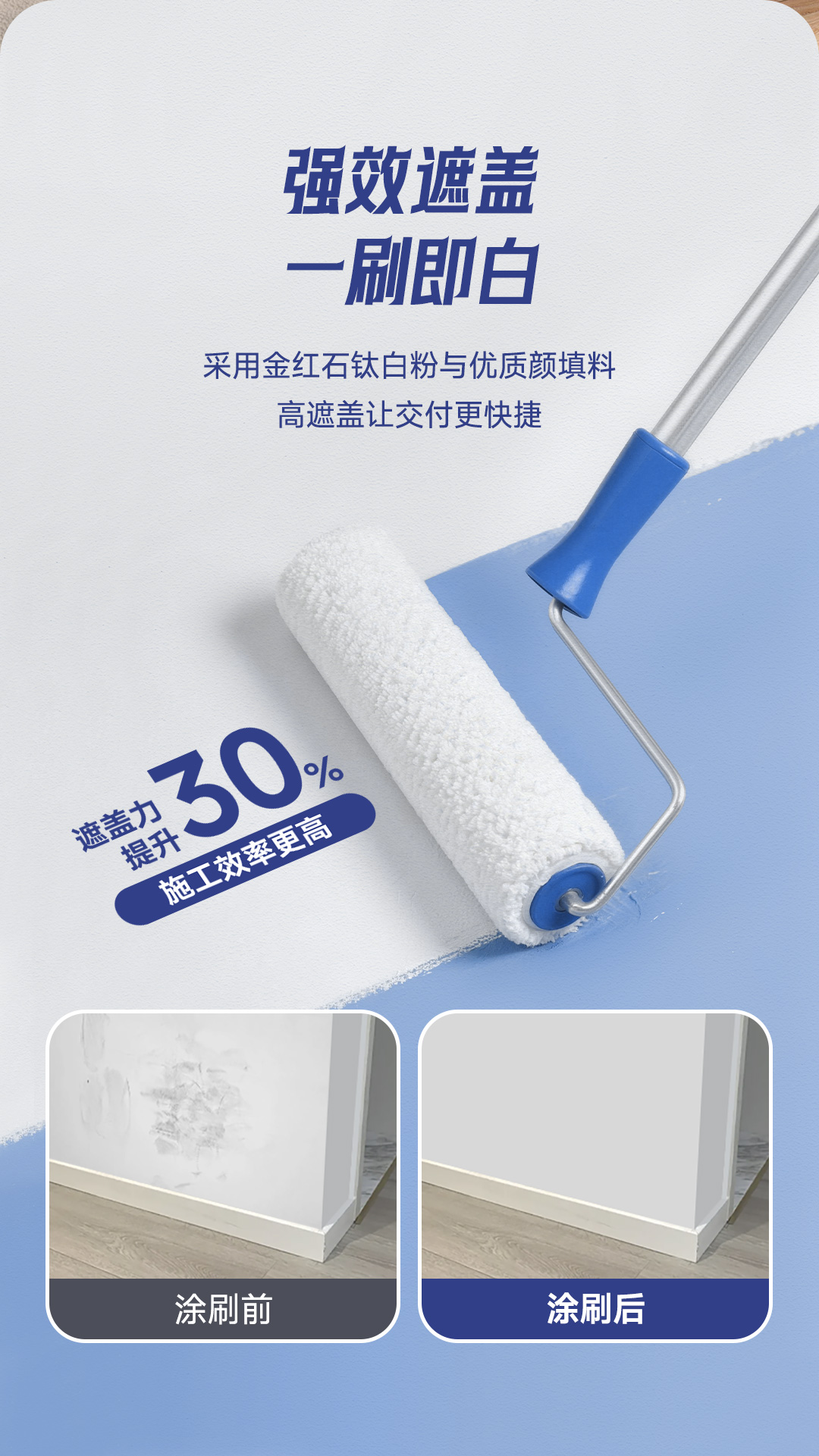 尊龙新版人生就是博!(中国)官方网站