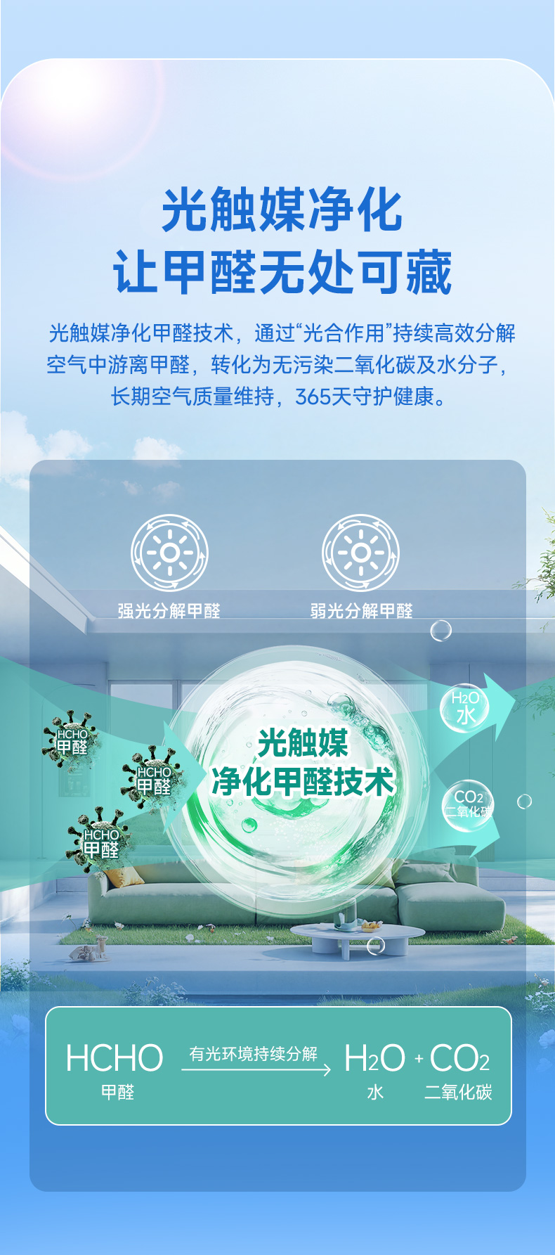 尊龙新版人生就是博!(中国)官方网站