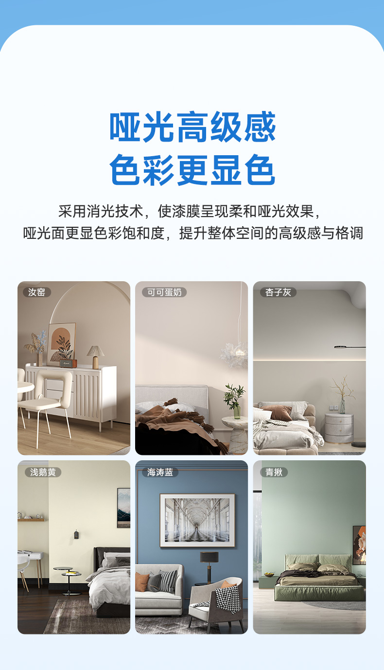 尊龙新版人生就是博!(中国)官方网站
