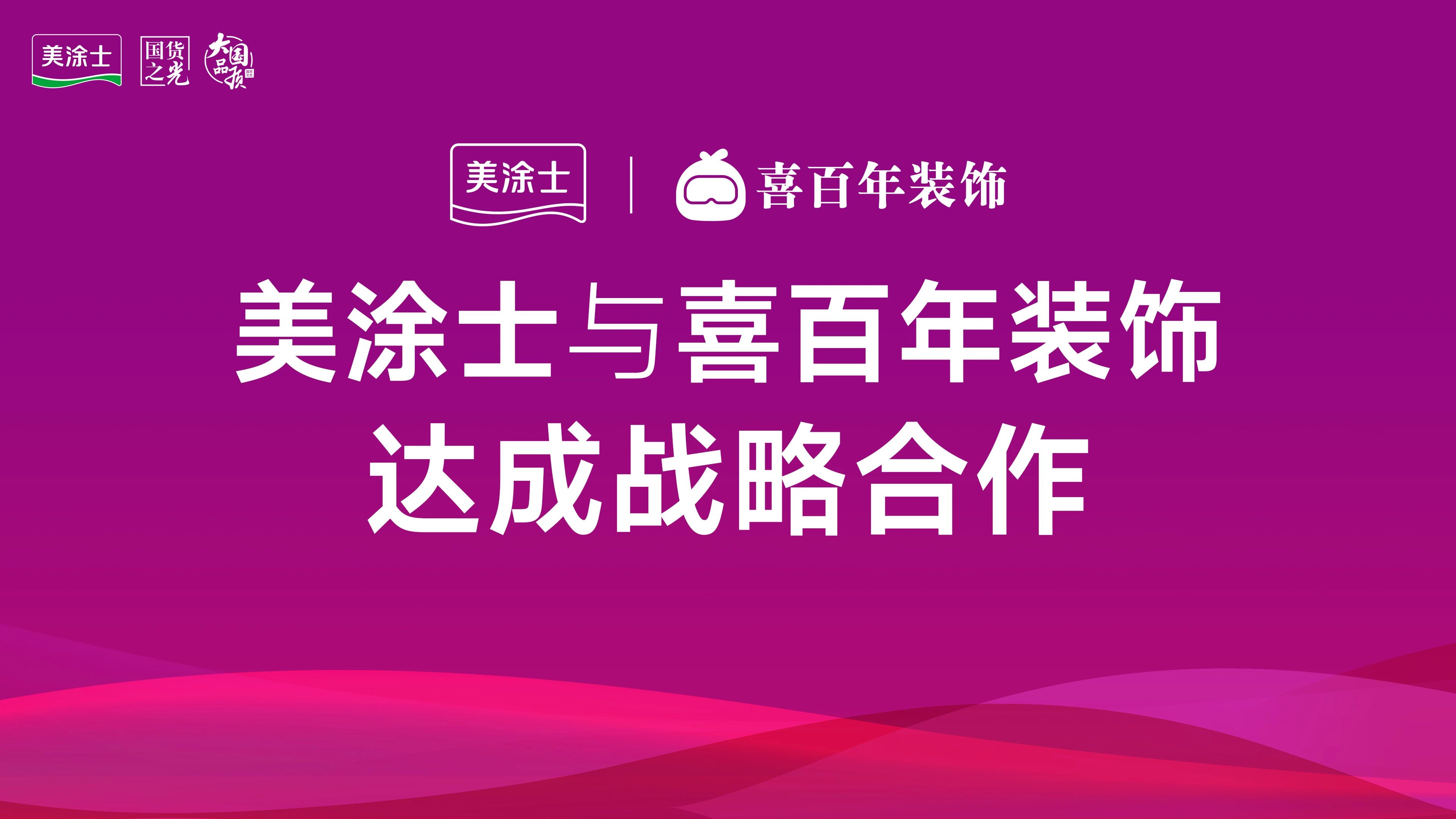 20260403185148_94144 尊龙新版人生就是博!(中国)官方网站