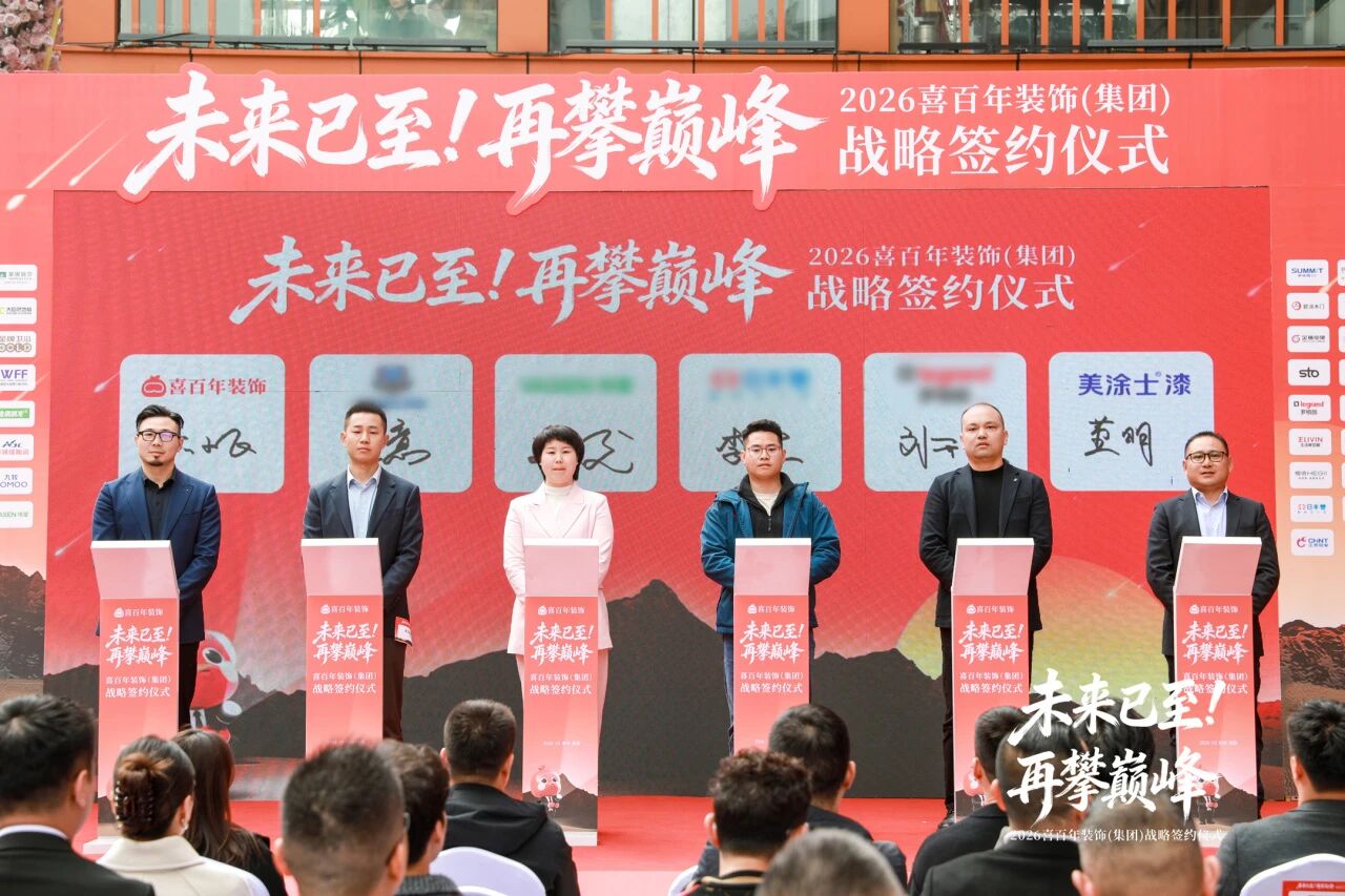 20260403185211_77096 尊龙新版人生就是博!(中国)官方网站