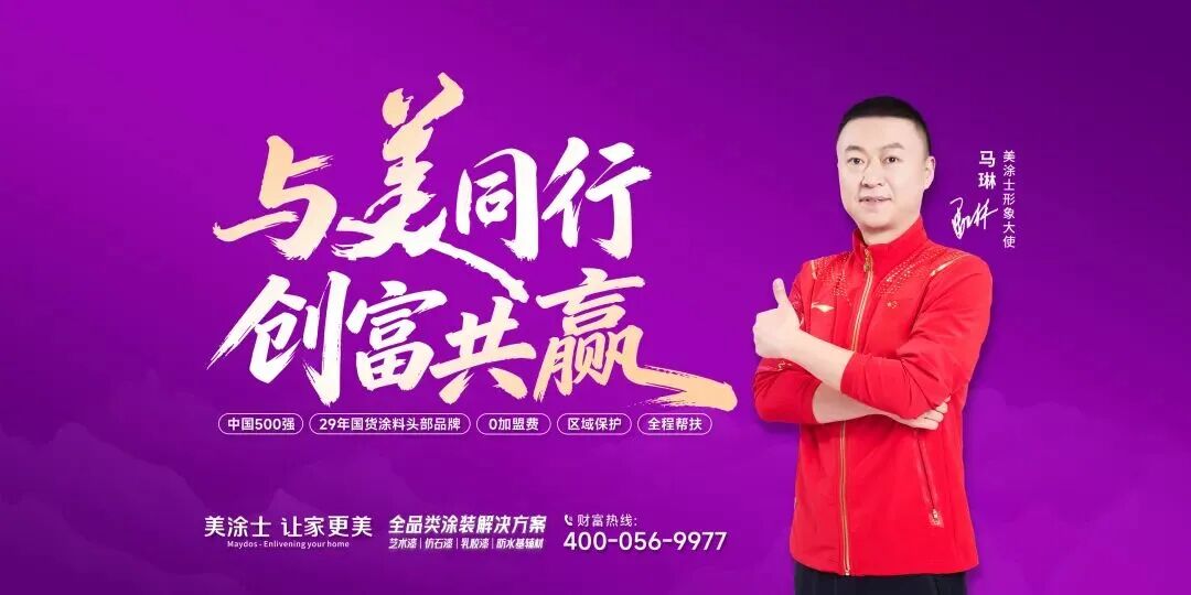 20260403185229_24842 尊龙新版人生就是博!(中国)官方网站