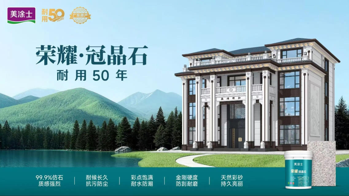 20260525151242_92485 尊龙新版人生就是博!(中国)官方网站