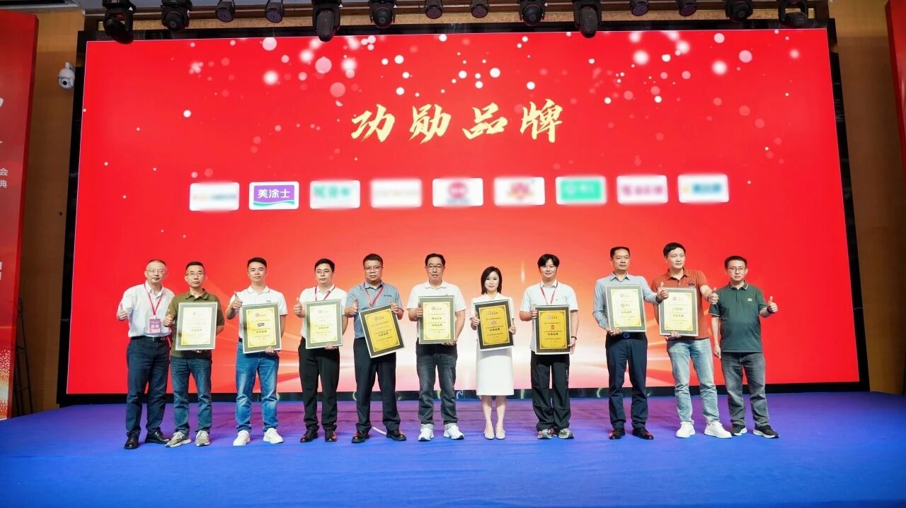 20260525152306_88436 尊龙新版人生就是博!(中国)官方网站