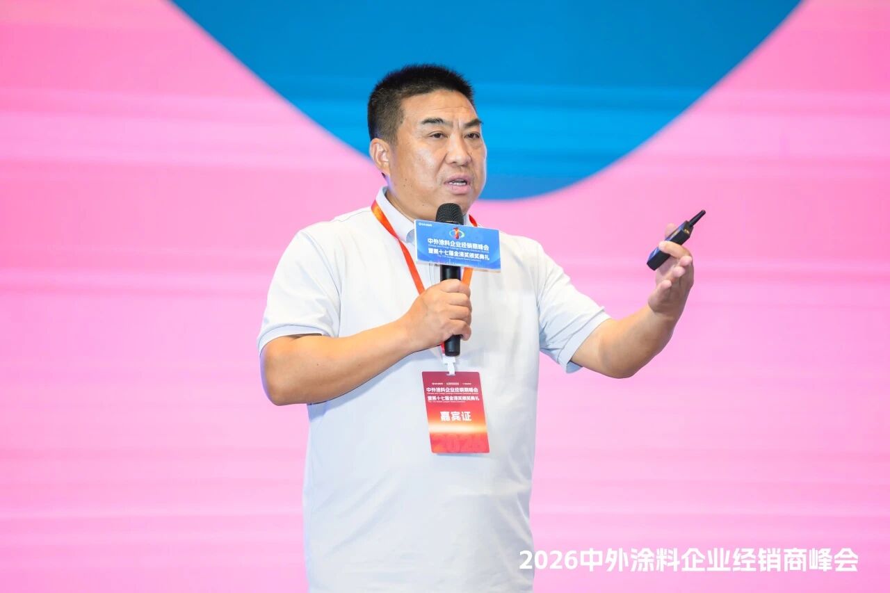20260527135338_26246 尊龙新版人生就是博!(中国)官方网站