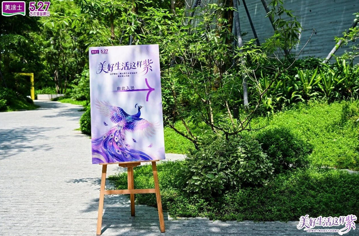 20260529155506_14216 尊龙新版人生就是博!(中国)官方网站