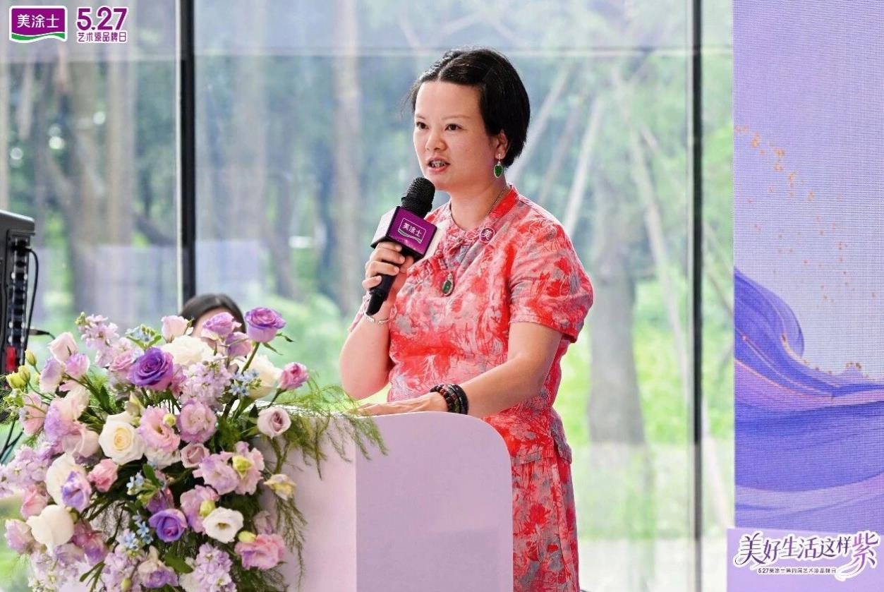 20260529155519_39056 尊龙新版人生就是博!(中国)官方网站