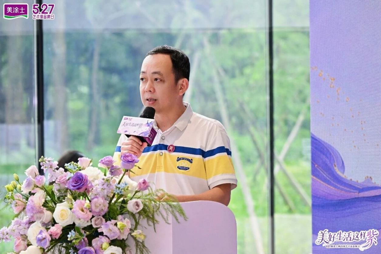 20260529155530_94539 尊龙新版人生就是博!(中国)官方网站