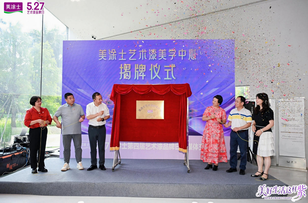 20260529155623_40058 尊龙新版人生就是博!(中国)官方网站