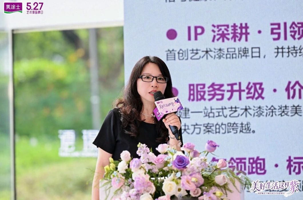 20260529155909_89151 尊龙新版人生就是博!(中国)官方网站