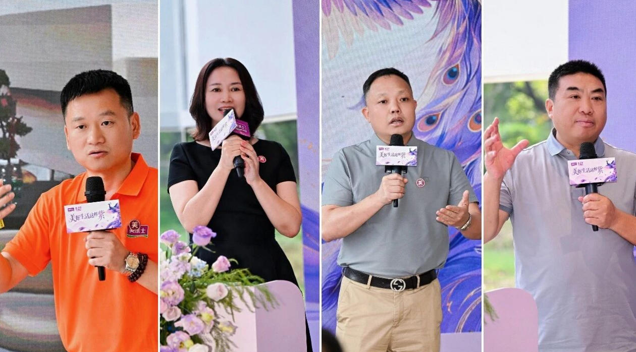 20260529155920_74574 尊龙新版人生就是博!(中国)官方网站