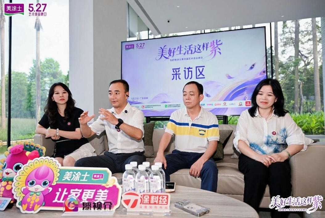 20260529155932_82578 尊龙新版人生就是博!(中国)官方网站
