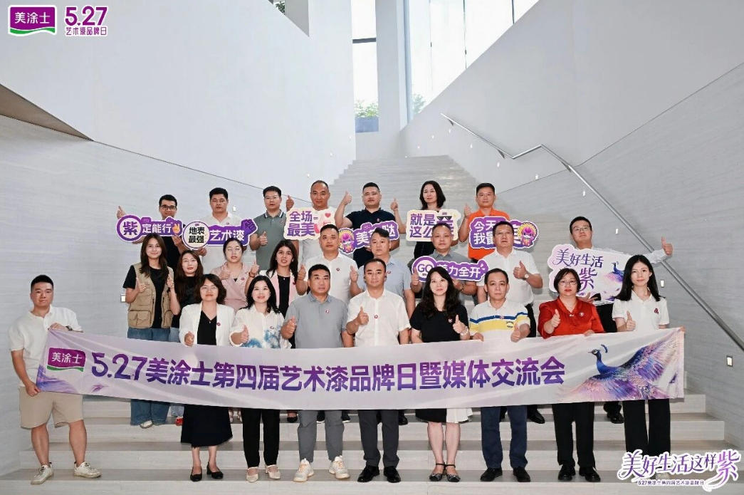 20260529155953_47817 尊龙新版人生就是博!(中国)官方网站